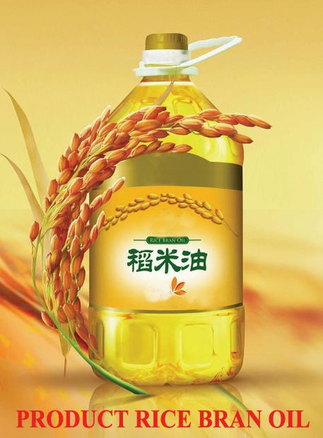 Method of rice bran oil extraction