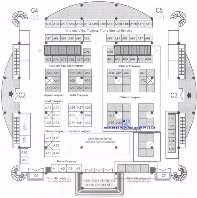 Pyrolysis machine will attend 2013 Vietnamese International Exhibition