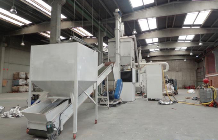 Aluminum plastic separation machiner running video