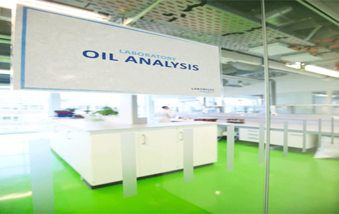 What is plant oil analysis laboratory ?