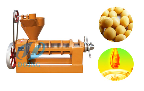 soybean oil press machine