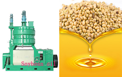 high capacity soybean oil press machine