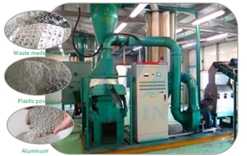 aluminum recycling machine