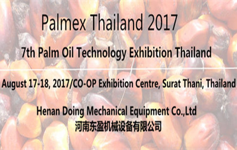 Henan Doing Company will go to Thailand for Palmex Thailand 2017