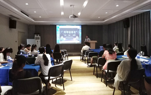 DOING company held the mid-year summary conference to provide better waste tyre pyrolysis plant