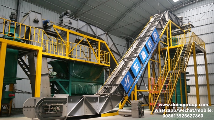 palm oil processing machine