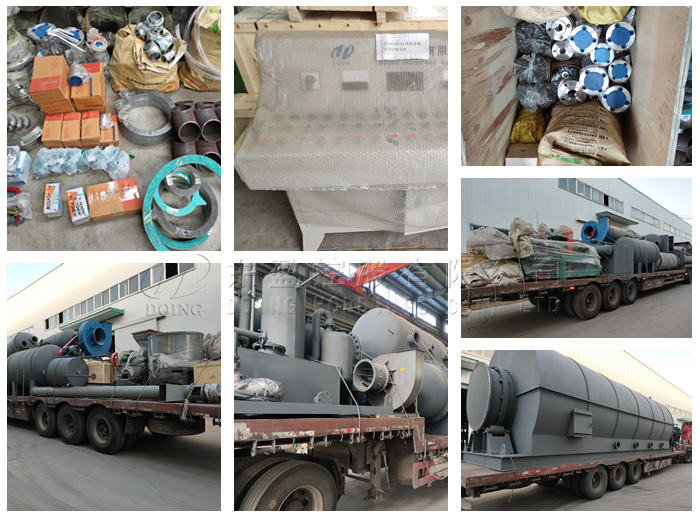 waste plastic pyrolysis machine