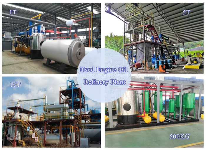 Waste oil distillation machine