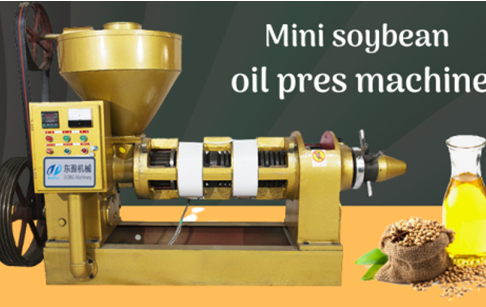 Can the soybean oil press machine also press other seeds？