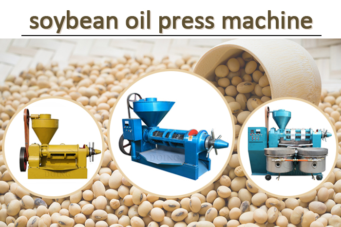 Different types of soybean oil press machine.jpg