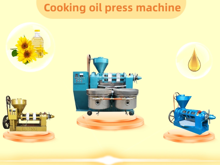 Common cooking oil making machines.jpg