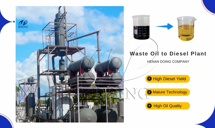 waste oil recycling machine in Mali