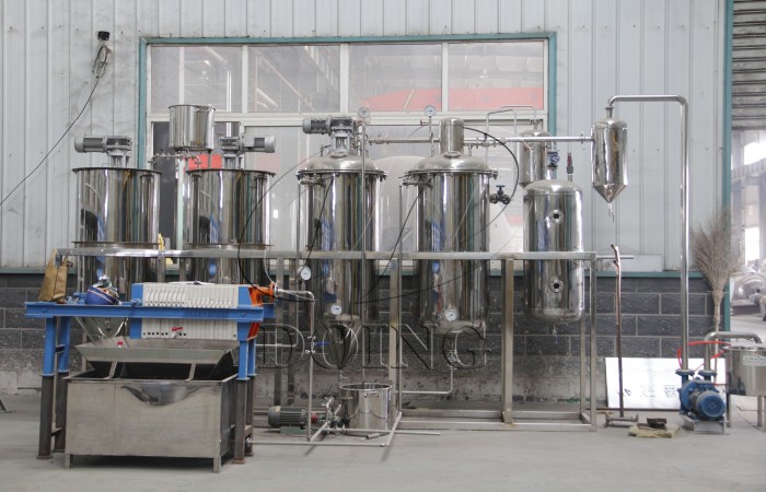 edible oil refinery machine.jpg