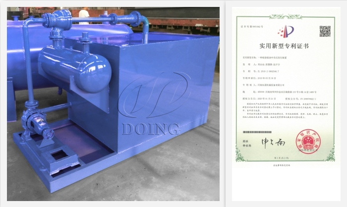 Vacuum device of DOING pyrolysis plant