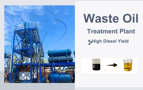 What final products can we obtain from waste oil treatment plant?