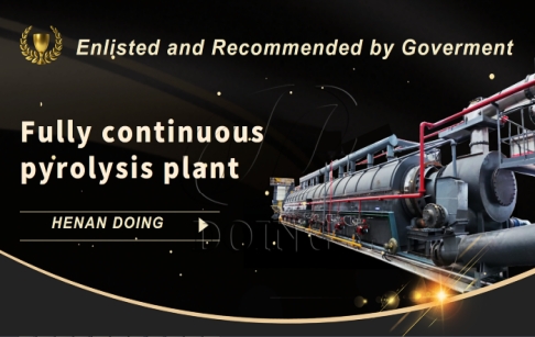 DOING Fully Continuous Pyrolysis Machine Enters Recommended Solid Waste Treatment Technology Catalogue